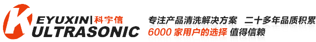 科宇信logo